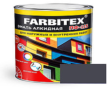 FARBITEX Эмаль алкидная ПФ-115 Темно-серый 1,8кг