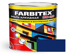 FARBITEX Эмаль алкидная ПФ-115 Синий 1,8кг