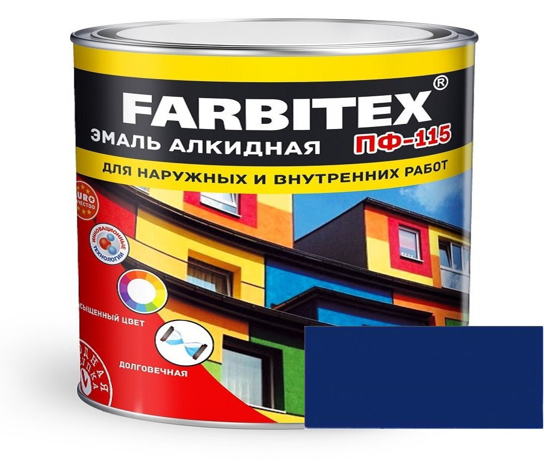 FARBITEX Эмаль алкидная ПФ-115 Синий 1,8кг - фото 1 - id-p170964428