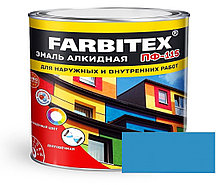 FARBITEX Эмаль алкидная ПФ-115 Голубой 1,8кг