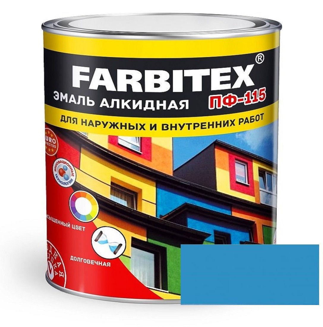 FARBITEX Эмаль алкидная ПФ-115 Голубой 2,7кг - фото 1 - id-p170964433