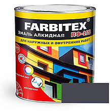 FARBITEX Эмаль алкидная ПФ-115 Темно-серый 2,7кг