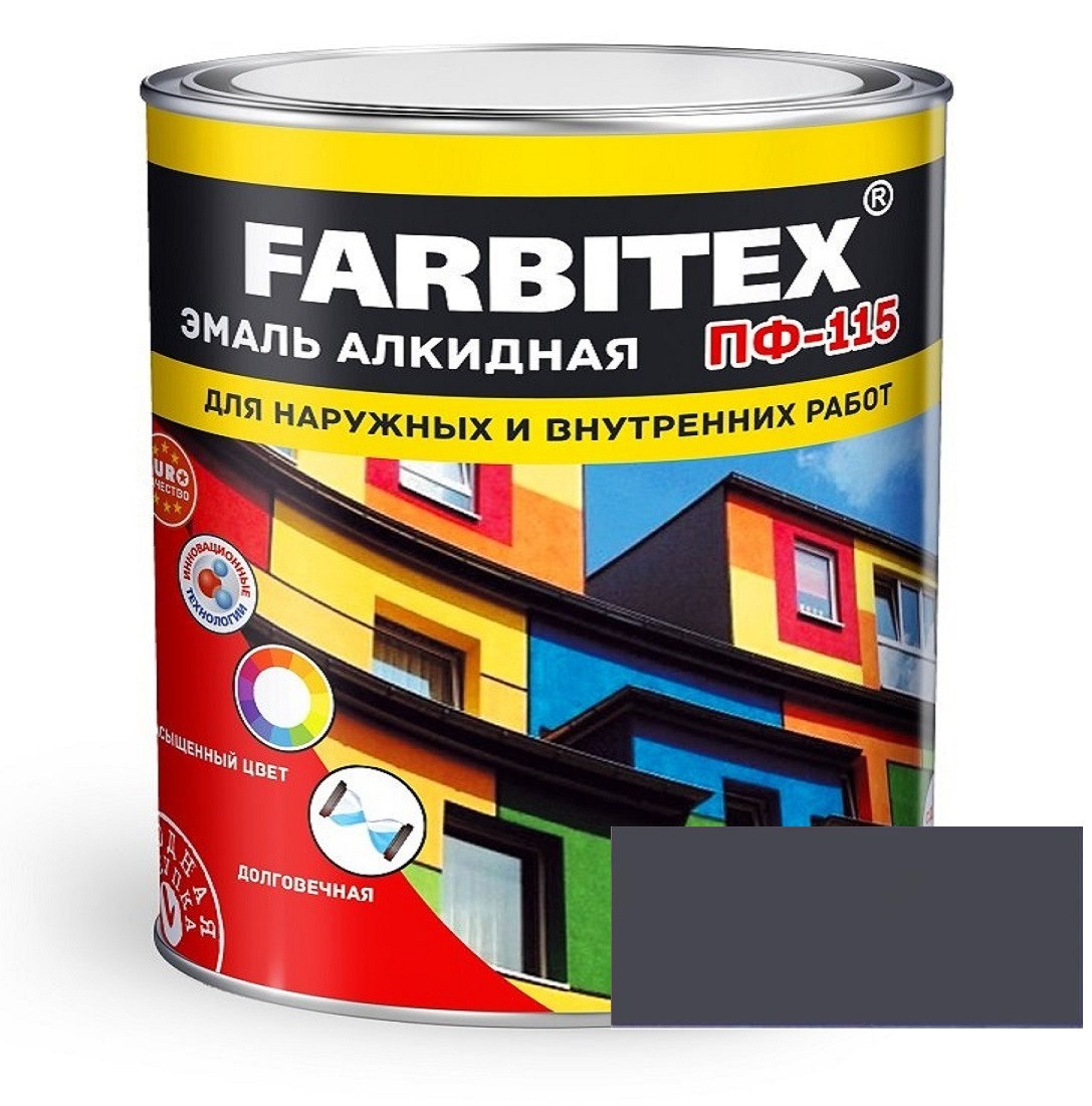 FARBITEX Эмаль алкидная ПФ-115 Темно-серый 5кг - фото 1 - id-p170964448