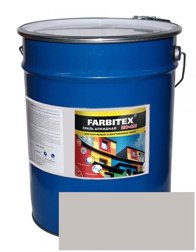 FARBITEX Эмаль алкидная ПФ-115 Светло-серый 20кг - фото 1 - id-p170964473