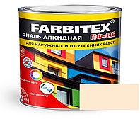 FARBITEX Эмаль алкидная ПФ-115 Слоновая кость 1,8кг