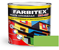 FARBITEX Эмаль алкидная ПФ-115 Лайм 1,8кг