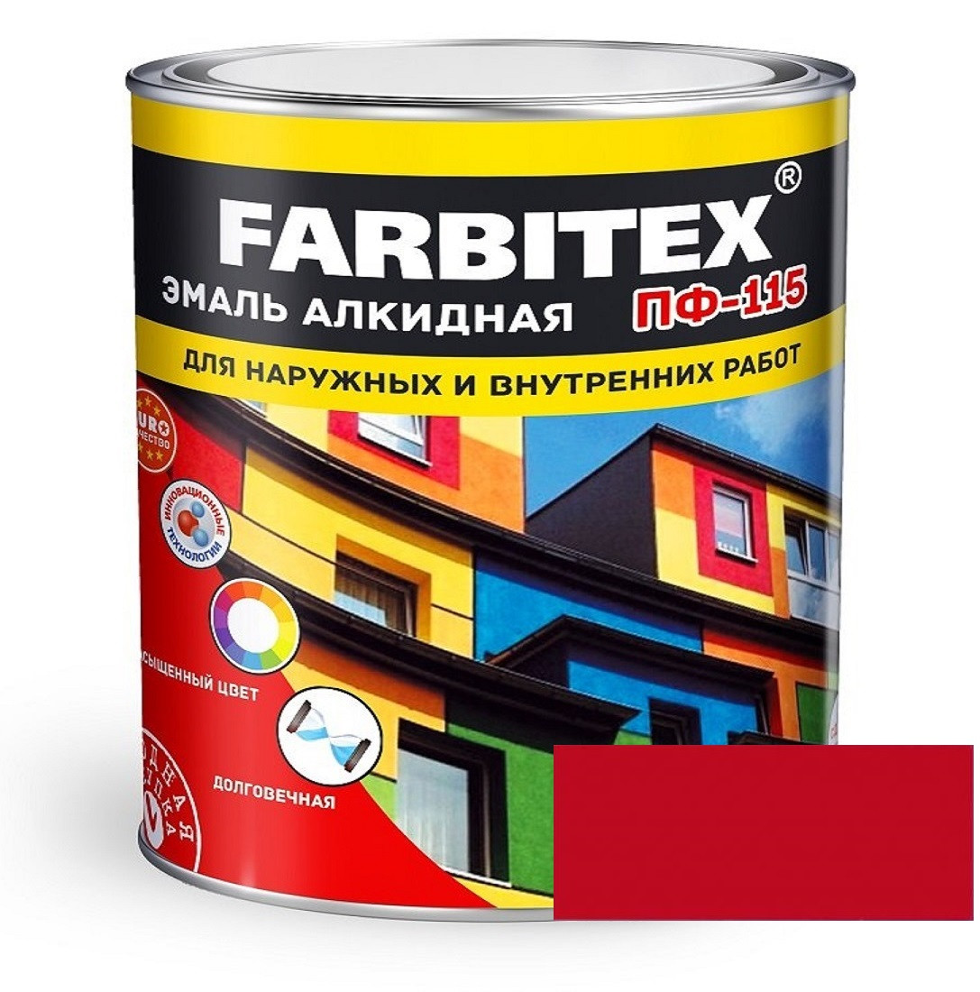 FARBITEX Эмаль алкидная ПФ-115 Красный 2,7кг - фото 1 - id-p170964496