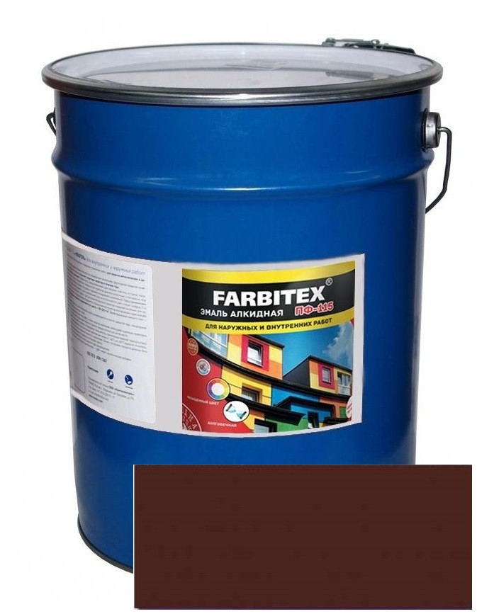 FARBITEX Эмаль алкидная ПФ-115 Шоколадный 20кг - фото 1 - id-p170964518