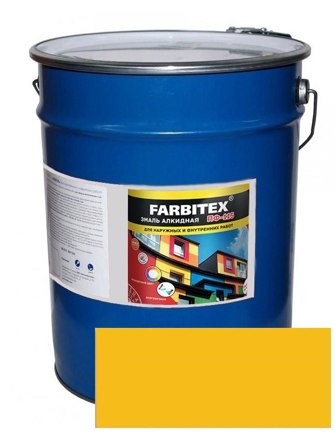 FARBITEX Эмаль алкидная ПФ-115 Желтый 20кг - фото 1 - id-p170964524
