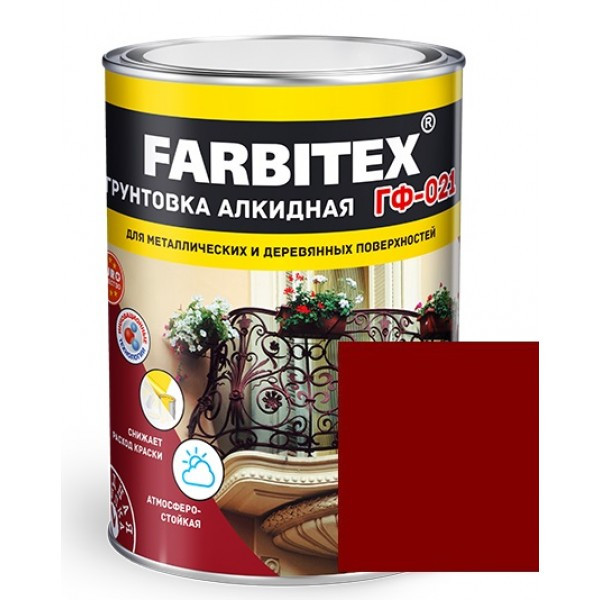 FARBITEX Грунтовка ГФ-021 Красно-коричневый 0,8кг - фото 1 - id-p170964533