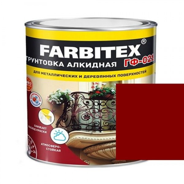 FARBITEX Грунтовка ГФ-021 Красно-коричневый 1,8кг - фото 1 - id-p170964534