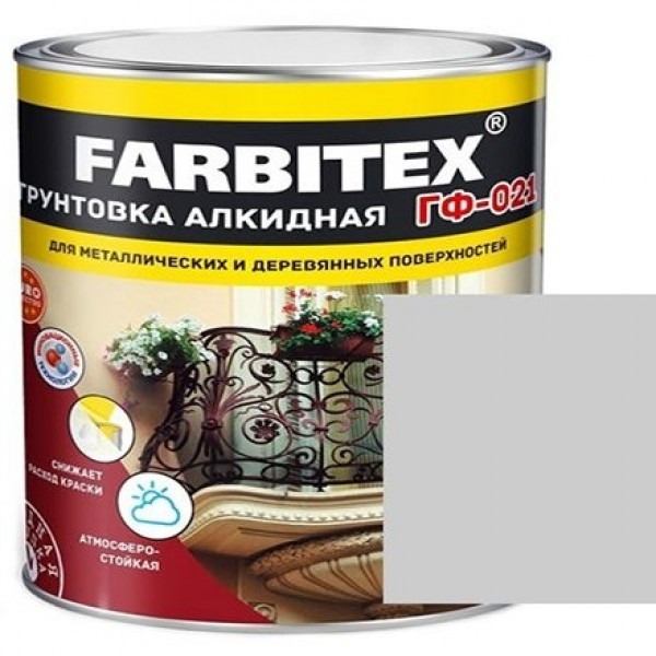 FARBITEX Грунтовка ГФ-021 Серый 2,7кг - фото 1 - id-p170964536