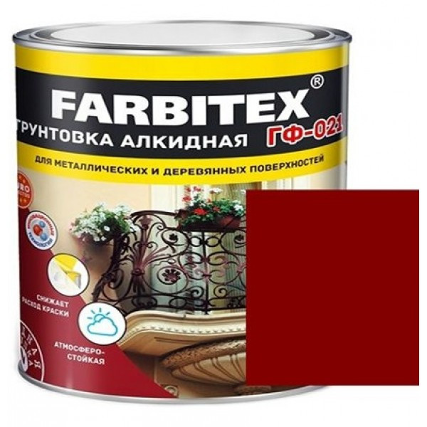 FARBITEX Грунтовка ГФ-021 Красно-коричневый 2,7кг - фото 1 - id-p170964537
