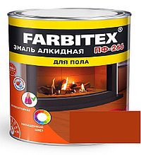 FARBITEX Эмаль алкидная ПФ-266 для пола Желто-коричневый 5кг