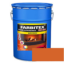 FARBITEX Эмаль алкидная ПФ-266 для пола Золотистый 20кг