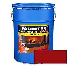 FARBITEX Эмаль алкидная ПФ-266 для пола Красно-коричневый 20кг