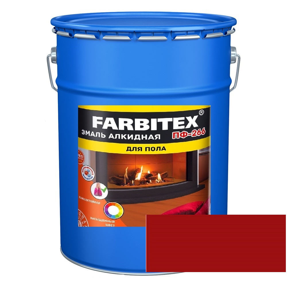 FARBITEX Эмаль алкидная ПФ-266 для пола Красно-коричневый 20кг - фото 1 - id-p170964610