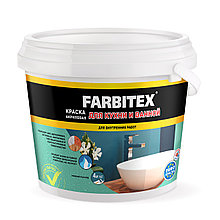 FARBITEX Краска акриловая для кухни и ванной Белая 1,1кг