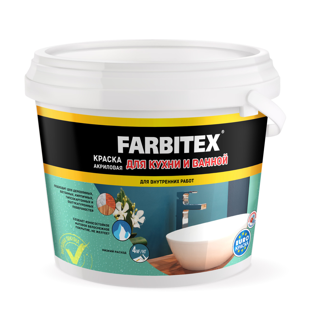 FARBITEX Краска акриловая для кухни и ванной Белая 1,1кг - фото 1 - id-p170964647