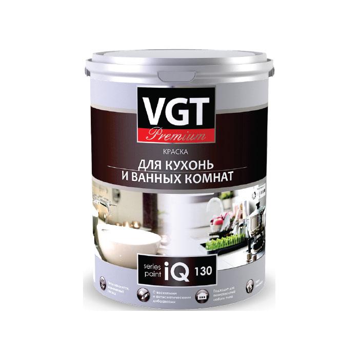 VGT PREMIUM Краска для кухонь и ванных комнат с восковыми добавками iq130 0,8л - фото 1 - id-p170964648
