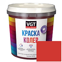 VGT Краска колеровочная для водно-дисперсионных красок Малиново-красный 1кг