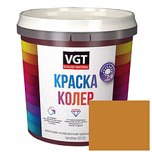 VGT Краска колеровочная для водно-дисперсионных красок Охристо-жёлтый 1кг
