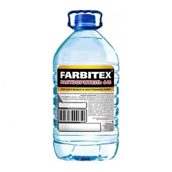 FARBITEX Растворитель 646 ПЭТ 4,5л - фото 1 - id-p170964745