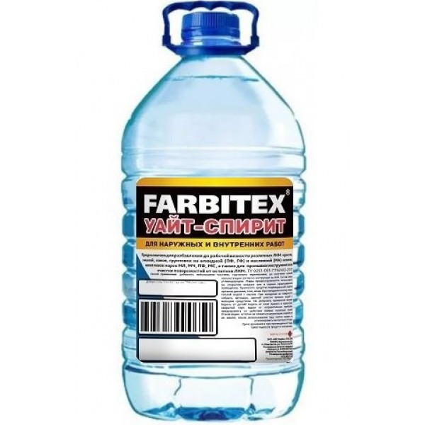 FARBITEX Уайт-спирит 4,5л