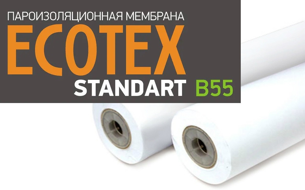 ECOTEX STANDART B55 Подкровельная пароизоляционная мембрана 1,6*18,75м, рулон 30м² - фото 1 - id-p170964753
