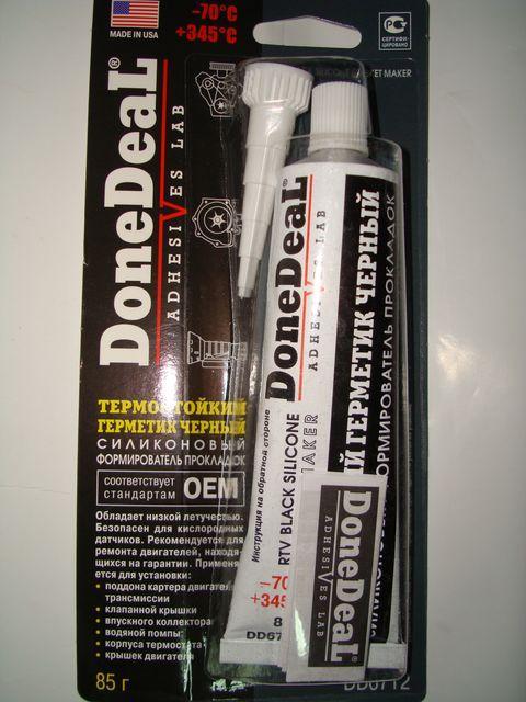 Done Deal DD6712 Формирователь термостойкий черный силиконовый прокладок 85г - фото 1 - id-p170967909