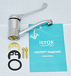 Смеситель Istok life с хирургической ручкой для мойки с изливом 150 мм Арт. 0402.975, фото 7
