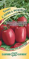 Томат Сливка розовая автор. (0,1 г)