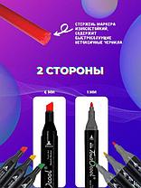 Набор двусторонних маркеров для скетчинга 100 цветов в чехле, фото 2