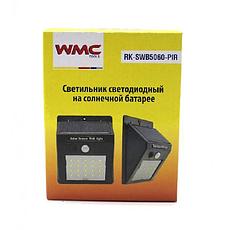 Светильник светодиодный на солнечной батарее (5.5V,0.55W,18650Li,3.7V,1200mAh,20SMD 2835Led,6500К,раб., фото 3