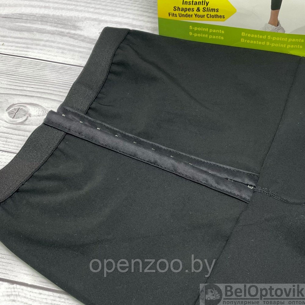 Антицеллюлитные шорты Advanced Sweawear для похудения с эффектом сауны S-M (42-46) / Упаковка пакет - фото 8 - id-p171009262