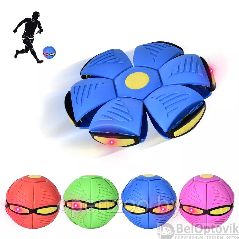 Светодиодный Мяч трансформер Cool Ball UFO для игр на открытом воздухе Красный - фото 2 - id-p171009267