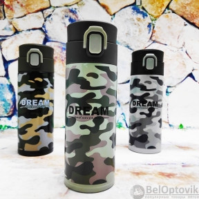 Термокружка Military Камуфляж, 230 мл Зеленый