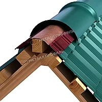 Металл Профиль Лента коньковая вентиляционная (ЛК-ВЕНТ-250-5000)