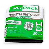 Мешки для мусора с ручками ПНД Mirpack "PRACTICAL LIFE", 14 мкм, 35 л, 30 шт/упак