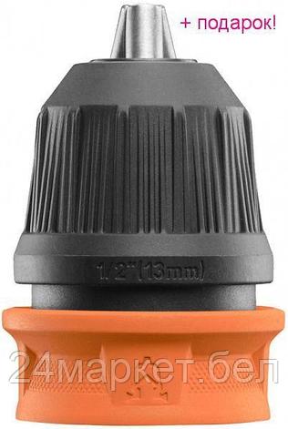 Патрон бесключевой быстросменный для ударной дрели AEG BSB 18 CBL-CK 4932430925, фото 2