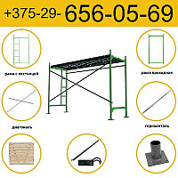 Кронштейн крепления к стене d=42