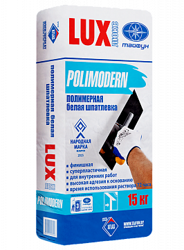 Полимерная шпатлевка белая "POLIMODERN" LUX