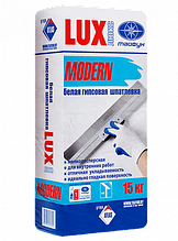 Гипсовая шпатлевка белая LUX "MODERN" 15кг
