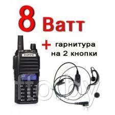 Рация Baofeng UV-82 (8w II режима мощности) с гарнитурой