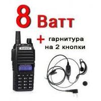 Рация Baofeng UV-82 (8w II режима мощности) с гарнитурой