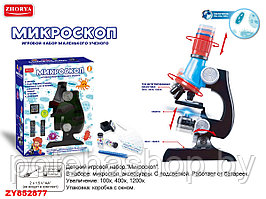 Микроскоп детский Юный ученый, арт. ZYB-B2934-2