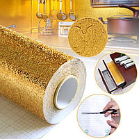 Защитная алюминиевая самоклеющаяся пленка для кухни Алюминиевые обои / Золото