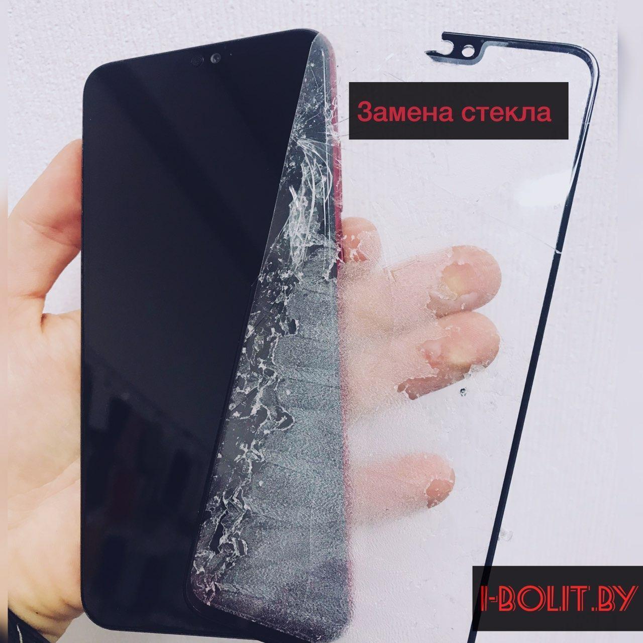 Замена стекла экрана Realme 8 Pro - фото 4 - id-p171057513