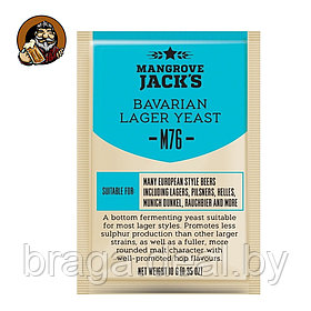 Дрожжи пивные Mangrove Jacks Bavarian Lager M76, 10 гр