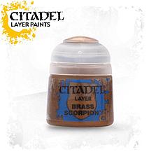 Citadel: Краска Layer Brass Scorpion (арт. 22-65)